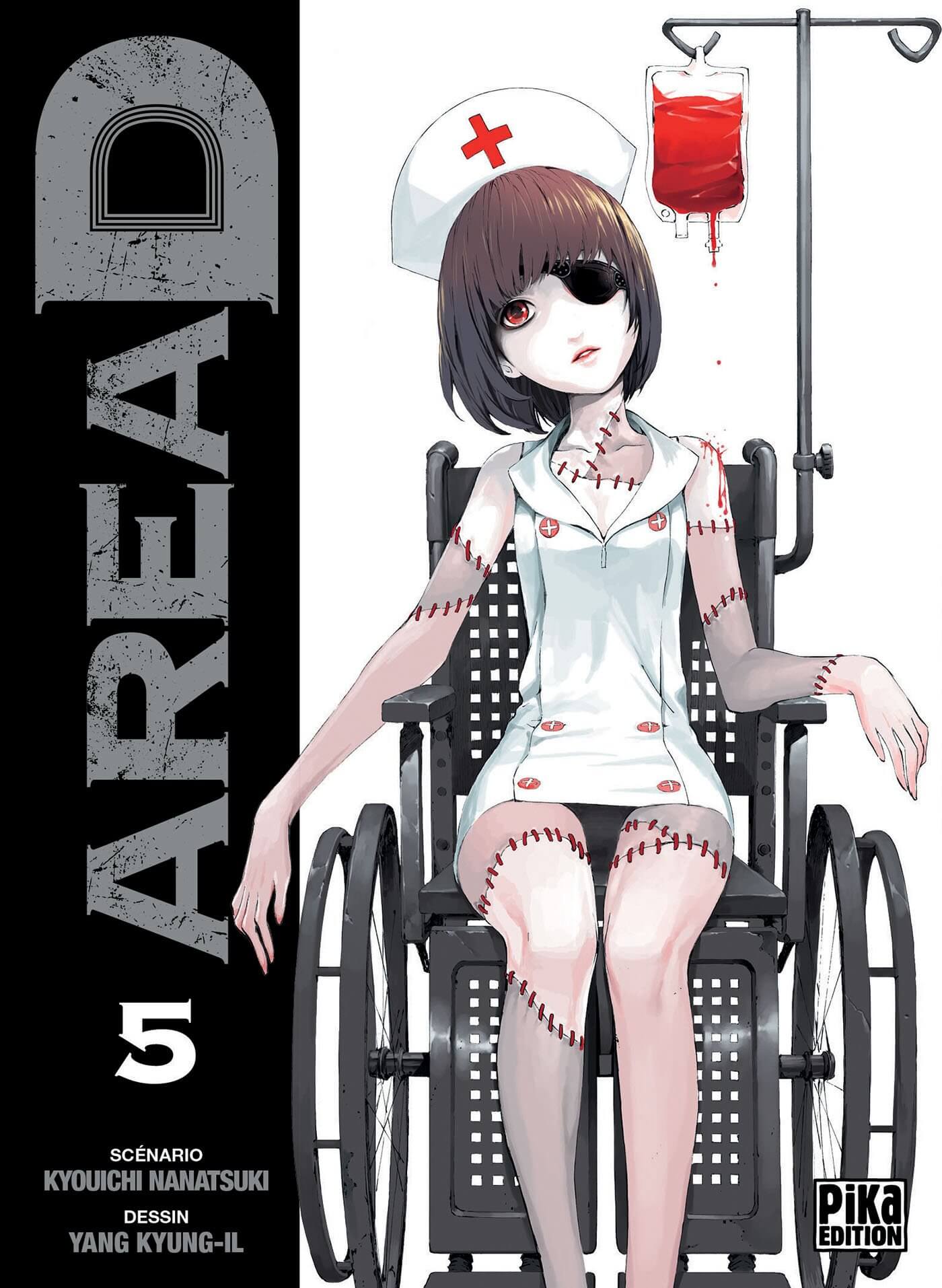 Area D: Inou Ryouiki