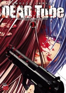 DEAD Tube