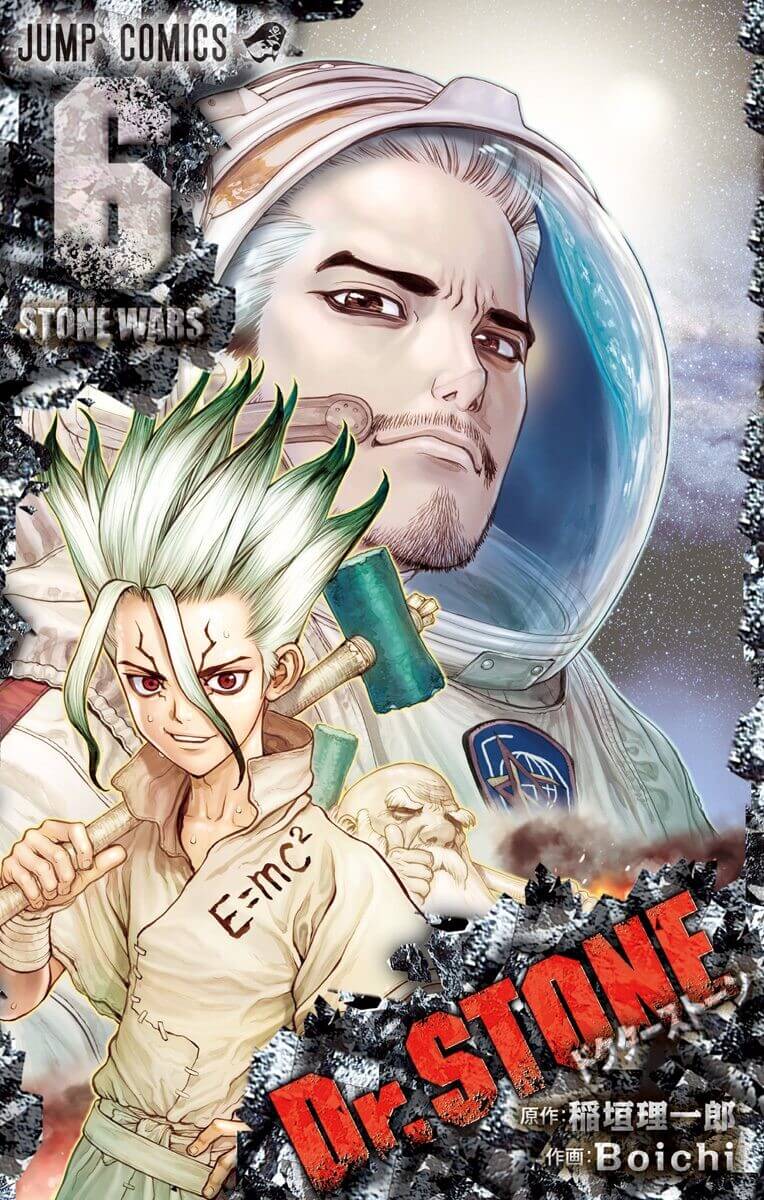 Dr. Stone