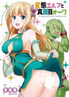 Hentai Elf to Majime Orc