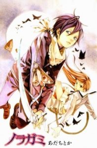 Noragami