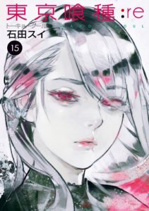 Tokyo Ghoul:re