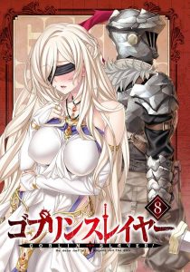 Goblin Slayer