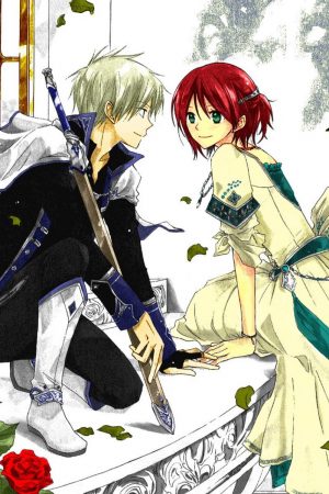 Akagami no Shirayuki-hime