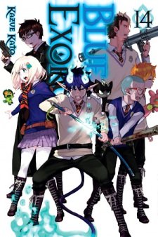 Ao no Exorcist