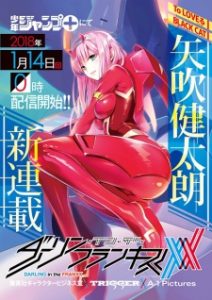 Darling In The FranXX