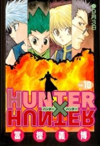 Hunter x Hunter