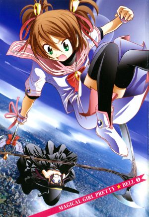 Mahou Shoujo Pretty☆Bell
