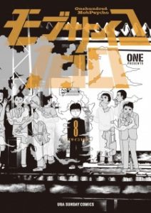 Mob Psycho 100
