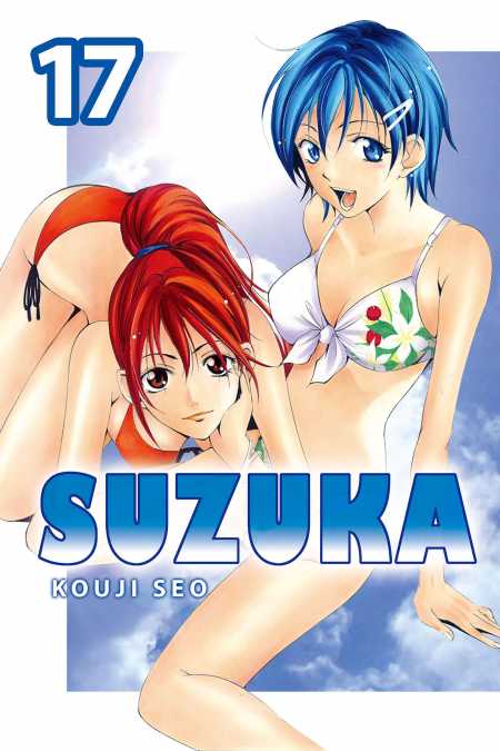 Suzuka