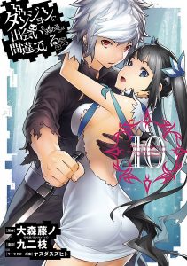 Dungeon ni Deai wo Motomeru no wa Machigatteiru Darou ka