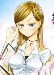 Maria Sensei wa Imouto Gachizei!