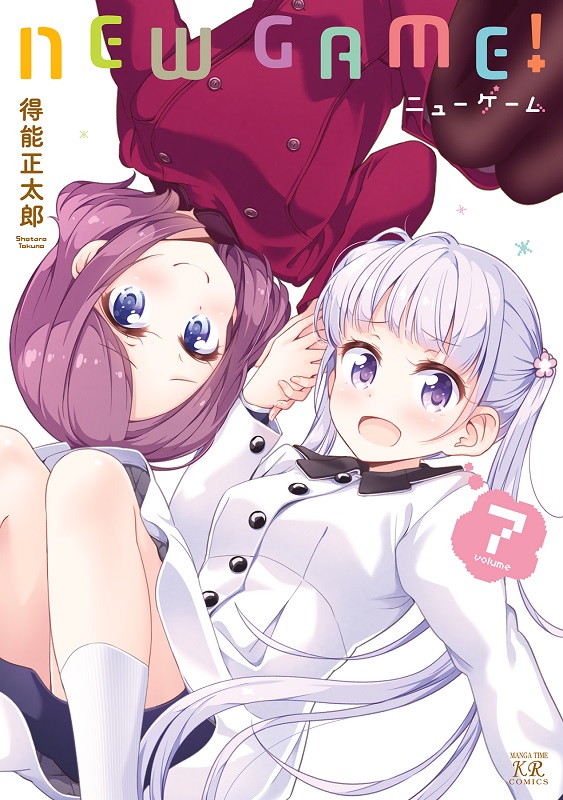 New Game!