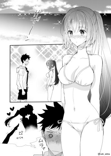 The Embarrassing Daily Life of Hazu-kun and Kashii-san