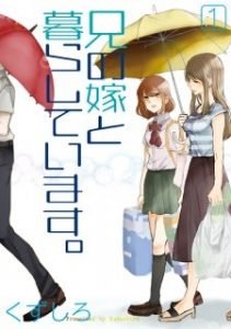 Ani no Yome to Kurashite Imasu