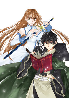 Isekai Man Chikin – HP 1 no mMama de Saikyou Saisoku Danjon Kouryaku