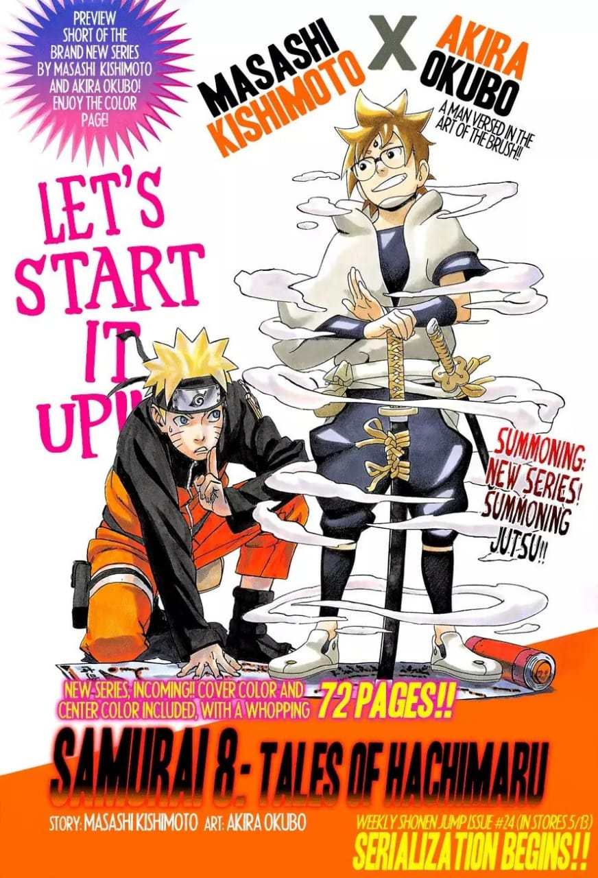 Samurai 8: Hachimaruden
