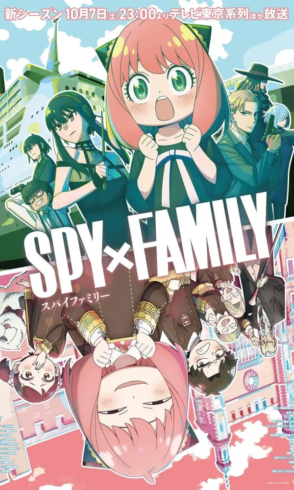 Spy X Family