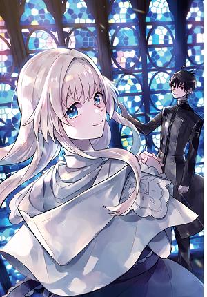 Seijo-sama wo Amayakashitai! Tadashi Yuusha, Omae wa Dame da