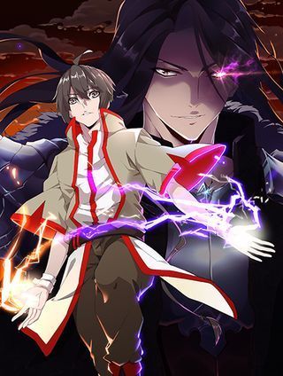 Magic Emperor (Demonic Emperor)