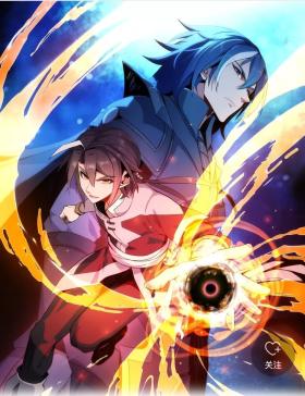 World of Immortals