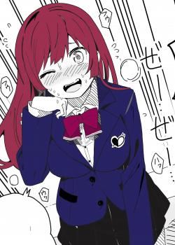 Hololive Doujinsh
