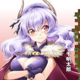 Maou no musume, sugoku choroi