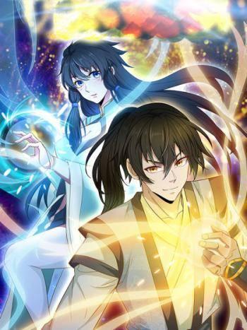 The Unparalleled Eternal Arts (The Prime Immortal Magic)