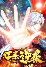 Violent Counterattack