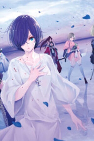 Majo Taisen