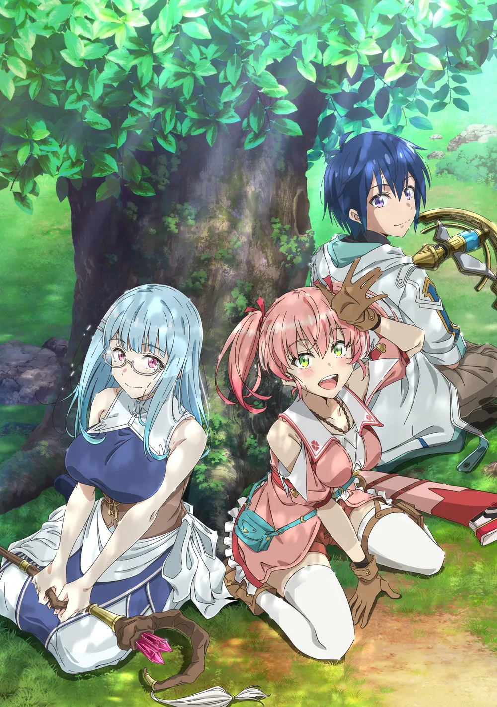 The White Mage Who Was Banished From the Hero’s Party Is Picked up by an S Rank Adventurer ~ This White Mage Is Too Out of the Ordinary!
