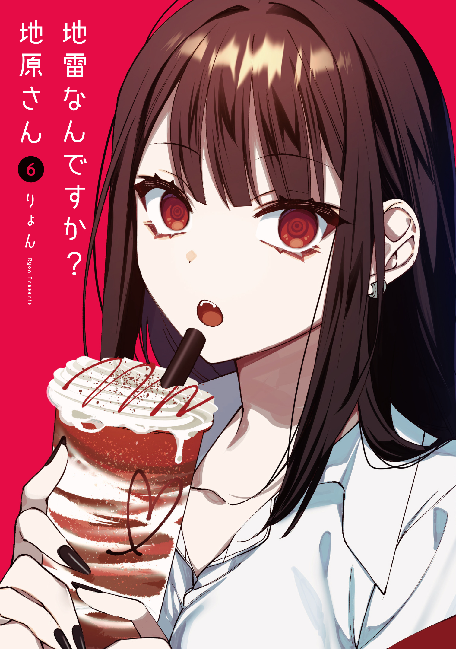 That girl is cute… but dangerous? (Jirai Nandesuka? Chihara-san)