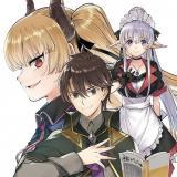 Souzou Renkinjutsushi Wa Jiyuu wo Ouka Suru Kokyou wo Tsuihou Saretara, Maou No Ohizamoto De Chouzetsu Kouka No Magic Item Zukuri Houdai Ni Narimashita