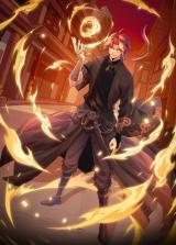 Second Fight Against the Heavens