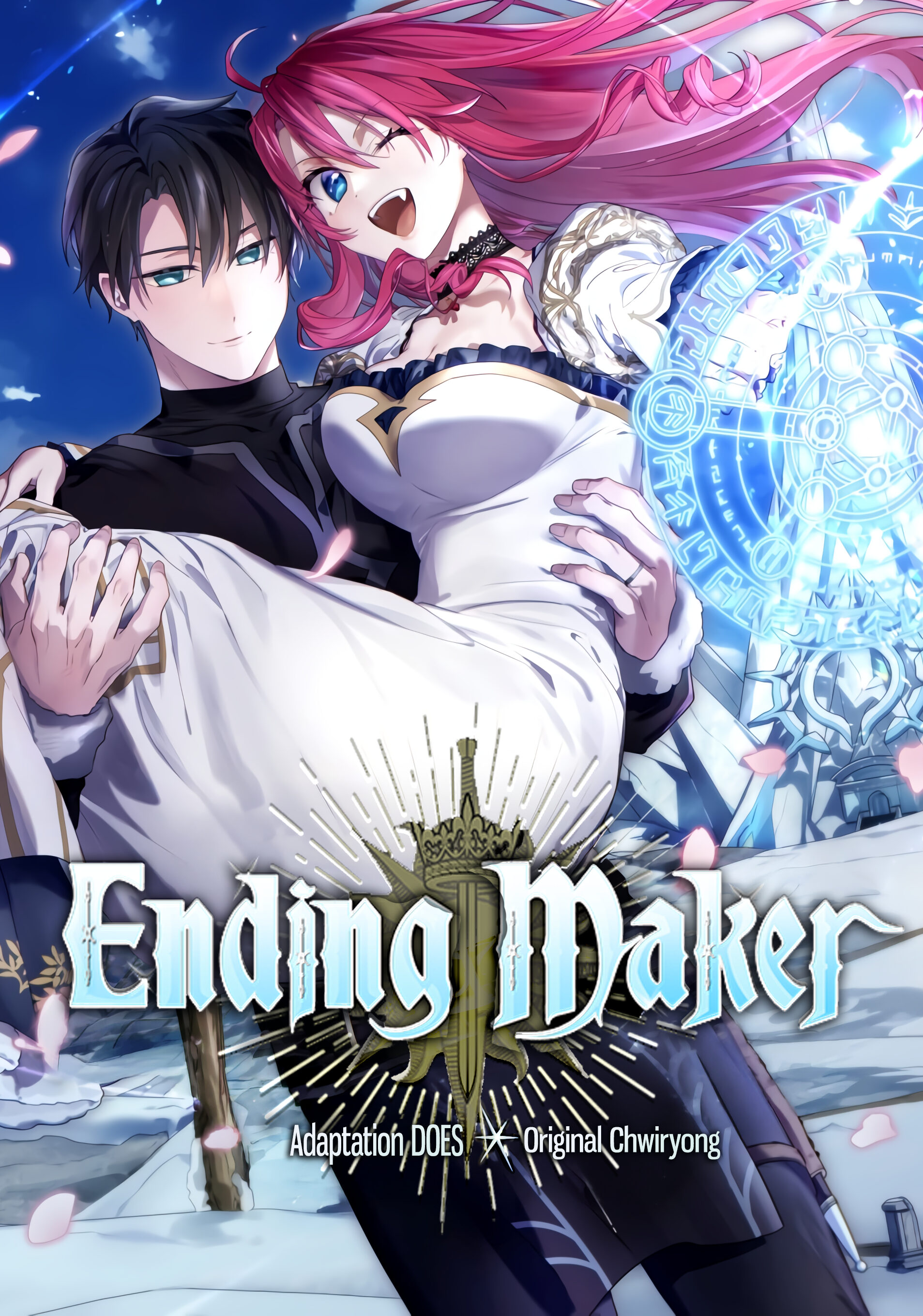 Ending Maker