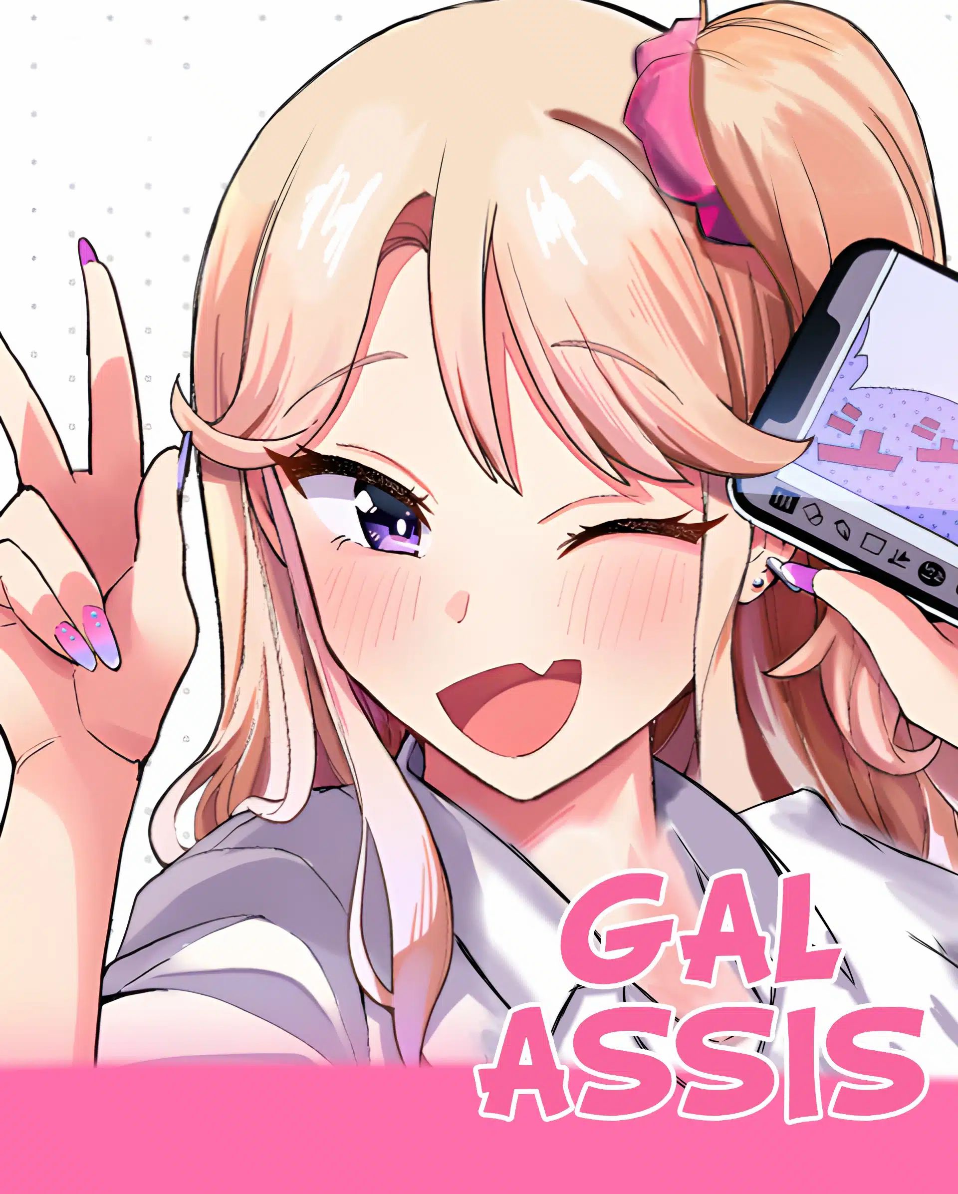Gal Assi