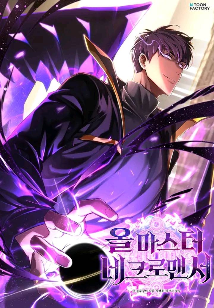 Absolute Necromancer (Unrivaled Necromancer)