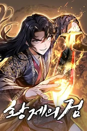 The Emperor’s Sword
