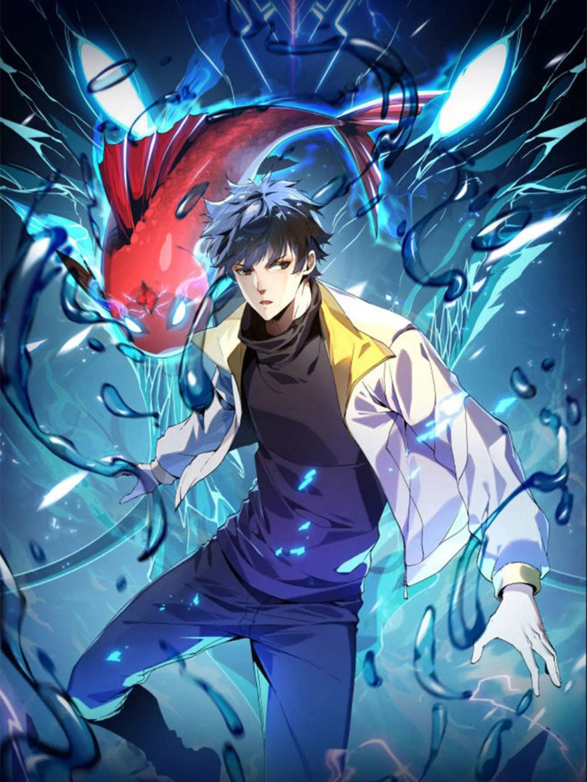 Evolution from Carp to Divine Dragon (The Carp’s Divine Evolution)