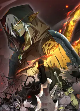 From Goblin to Goblin God